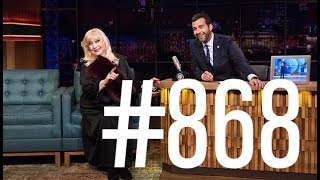 Вечерний Ургант. Ирина Мирошниченко,дуэт АИГЕЛ.  868 выпуск от 09.10.2017