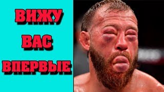 UFC 3 | ГАЙД ПО СОЗДАНИЮ НОВОГО АККАУНТА