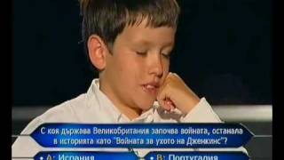 Stani Bogat   Tzonev part 4