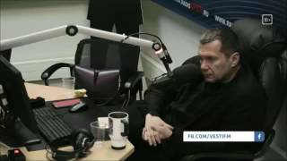 На уровне мелкого чиновника всем плевать * Полный контакт * Владимир Соловьев (24.05.16)