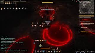 BLACK DESERT ONLINE Оружие черной звезды-БОСС-выбрали «Алтарь мертвого духа»