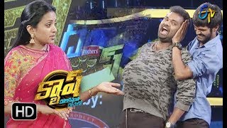 Cash | 24th  March 2018   | Full Episode | ETV Telugu