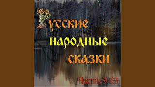 Вазуза и Волга