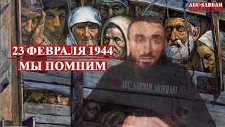 Вареная КУРИЦА ко Дню защитника Отечества