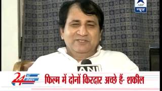 Shakeel Ahmed takes a dig at Narendra Modi