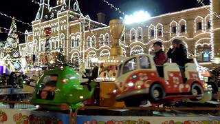 New Year’s decorations in Moscow 2017. Nikolskaya street, Red Square