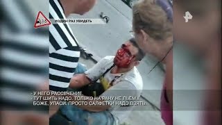 "ВОДИТЬ ПО-РУССКИ" (480) Выпуск от 26 сентября 2017. Водитель! Соблюдай правила!