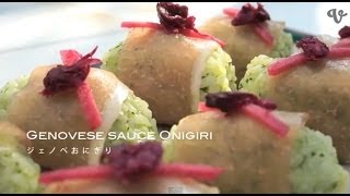 からし菜で作るピリ辛ジェノベーゼソースの作り方：How to Make Leaf Mustard Genovese Pesto Sauce | コバラスキー by FOOD LABO.