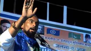 muzammil patel mim TQ. presedent of majalgaon Dist Beed (MAHARASTRA)