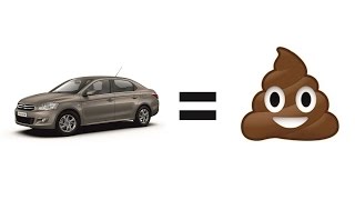 Купил Citroen C Elysee и пожалел! Отзыв реального владельца!