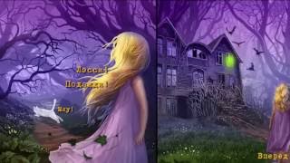 Overview Help Lassie android game
