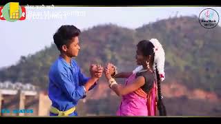 Nadiya ke Pani  jaise prem have sughghar ga