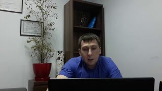 Ламинат Belfloor