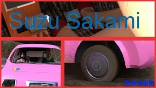 Suzu Sakami
