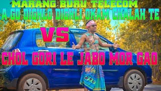 CHOL GORI (Singer+Prasad)New Santali Fansan Video Song 2019