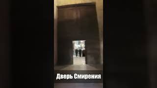 Gate of humility in the Church of the Nativity Bethlehem #shorts