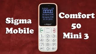 Распаковка Sigma mobile Comfort 50 Mini3 White-Orange