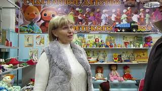 ФАКТЫ СОБЫТИЯ ХРОНИКА  Февраль, 2019 й год
