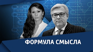 Порошенко строит рейтинг на крови * Формула смысла (03.02.17)