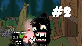 УЛЫБОЧКУ! (Castle Crashers) - прохождение #2