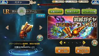Dragon Nest Serencia Saga,  AikawaMiku gameplay, preview skill,  dungeon,  and gacha!