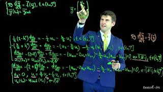 Лукьяненко Д. В. - Численные методы - Лекция 20