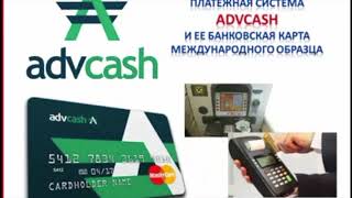 NOMINALCOIN И КРИПТО КЭШБЭК НОВАЯ ЭРА ВАШЕЙ ЖИЗНИ