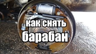 как снять тормозной барабан PR-1KH / VW polo sedan, пробег 45,000км