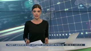 В Крыму повреждена линия газопровода