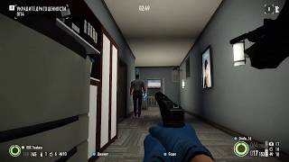 PAYDAY 2\letsplay\Играем в пейдей 2 с другом.