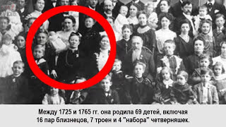 Топ 5 мировых секс-рекордов