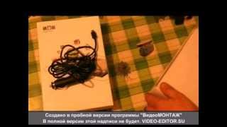 Обзор FreeLander PD200 часть 1