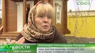 Часовня на территории базы спецназа «Тайфун»
