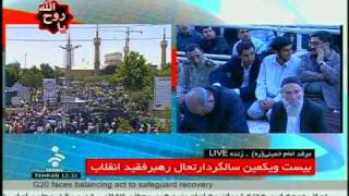 خنده پسران احمدی نزاد در هنگام سخنرانی حسن خمینی