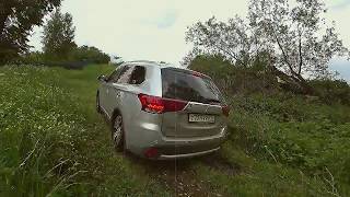 Mitsubishi Outlander GT
