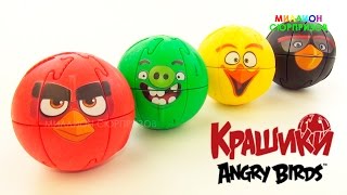 Учим цвета с Крашиками Angry Birds Изучаем цвета с Энгри Бердс 3d пазлами Крашики Ред Бомб Чак Свин