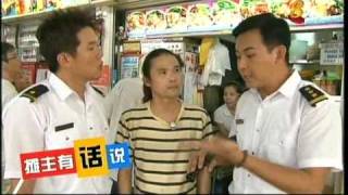 China Whampoa Home Made Noodle @ Whampoa FC