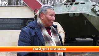 Кыргызстанец, пропавший 36 лет назад во время Афганской войны, найден живым