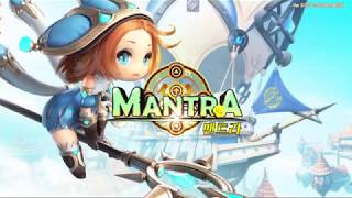 MANTRA Mobile Gameplay(맨트라)