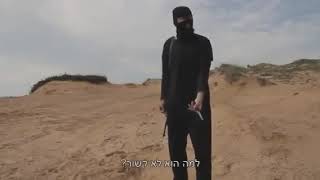 Казнь.Террорист новичок не ожидал такого..