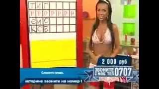 Прикол в прямом эфире на MTV. Стебемся все!