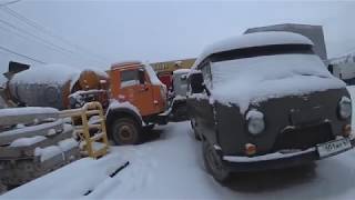 Банкротное имущество серия 4. КАМАЗЫ, АВТОКРАНЫ, МТЗ, УАЗ патриот, МАНИПУЛЯТОР