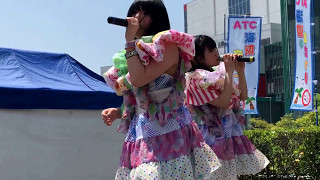 AH(嗚呼)「蒼」 2017/05/14ATCウミエール広場
