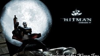 Hitman Codename 47 [Засада в ресторане Ванг Фу]