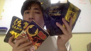 【生食いしん坊】【食事動画】【爆食】2kgレトルトカレーを食べてるところ【飯テロ】【咀嚼音】【大食い】