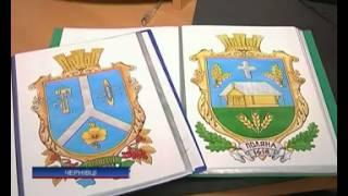 Буковинский сапожник рисует гербы