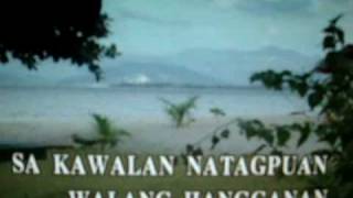 SUNDOT (AEGIS GREATEST HITS)