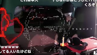 【降臨】いさじ兄貴がニコニコ町会議に!?ヤラナイカの原曲バラライカを披露【コメ付き】