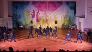 Imagination.  All2TheStep 2017, Hip Hop Adult Formation