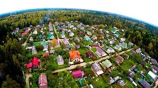 Ружанка вид СНТ сверху в 4К. Населенные пункты Рузского района Московской области. 27 09 2017 г.